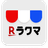 Rakuma icon